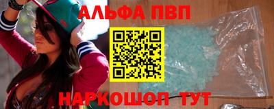 твердый Берёзовский