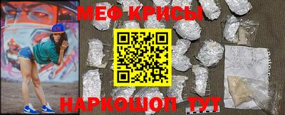 гидропоника Беслан