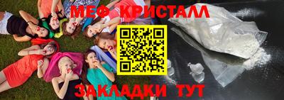 твердый Берёзовский