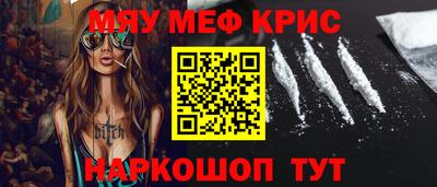 гидропоника Беслан