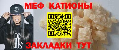 гидропоника Беслан