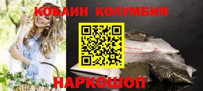 твердый Берёзовский
