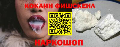 твердый Берёзовский