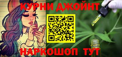 твердый Берёзовский