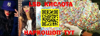 твердый Берёзовский