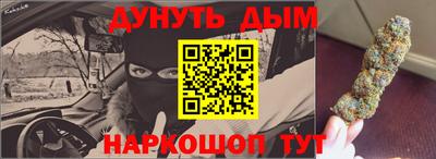 гидропоника Беслан