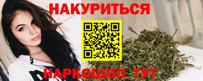 твердый Берёзовский