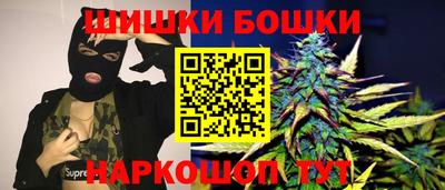 твердый Берёзовский