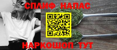 гидропоника Беслан