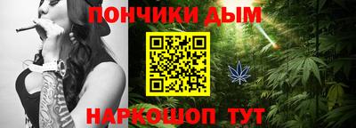 гидропоника Беслан