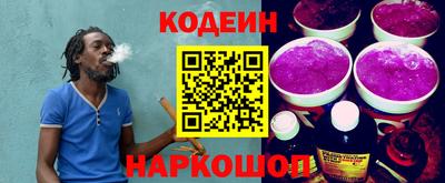гидропоника Беслан