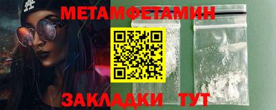 твердый Берёзовский