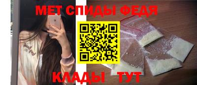 гидропоника Беслан