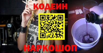 твердый Берёзовский