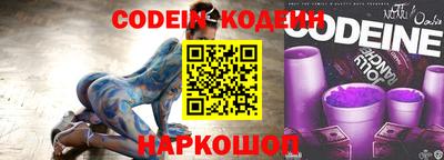 гидропоника Беслан