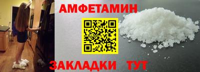 твердый Берёзовский