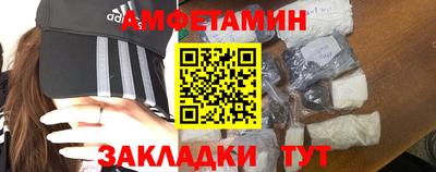 твердый Берёзовский