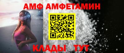 твердый Берёзовский