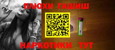 твердый Берёзовский