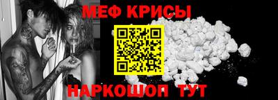 твердый Берёзовский