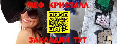 гидропоника Беслан